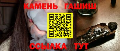 кокс Ирбит