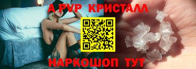 твердый Изобильный