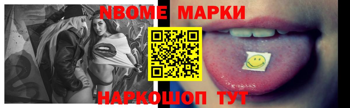 Лсд 25 экстази ecstasy  LSD-25 экстази ecstasy  Миасс  Вход с VPN 
